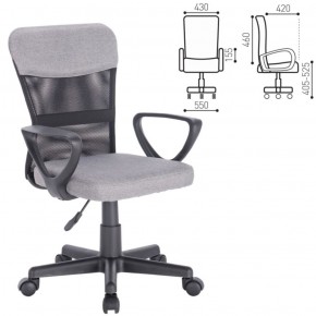 Кресло КОМПАКТНОЕ BRABIX "Jet MG-315" (серое) 531840 в Игре - igra.ok-mebel.com | фото 2