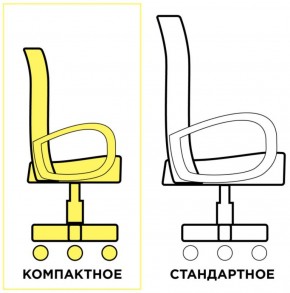 Кресло КОМПАКТНОЕ BRABIX "Jet MG-315" (серое) 531840 в Игре - igra.ok-mebel.com | фото 3