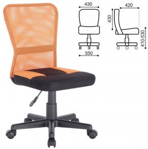 Кресло компактное BRABIX "Smart MG-313" черное/оранжевое, 531844 в Игре - igra.ok-mebel.com | фото 3