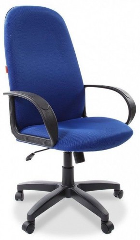 Кресло компьютерное 279 TW в Игре - igra.ok-mebel.com | фото