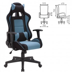 Кресло компьютерное BRABIX "GT Racer GM-100" (черное/голубое) 531818 в Игре - igra.ok-mebel.com | фото 2