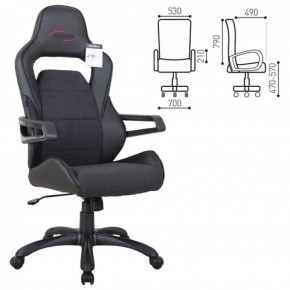 Кресло компьютерное BRABIX Nitro GM-001 (ткань/экокожа) черное (531817) в Игре - igra.ok-mebel.com | фото 2