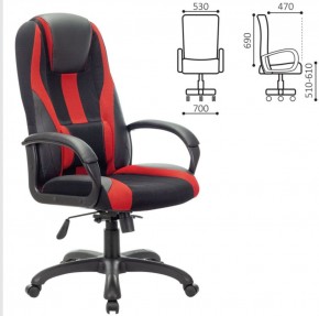 Кресло компьютерное BRABIX PREMIUM "Rapid GM-102" (экокожа/ткань, черное/красное) 532107 в Игре - igra.ok-mebel.com | фото 2