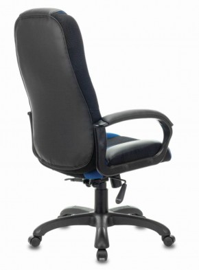 Кресло компьютерное BRABIX PREMIUM "Rapid GM-102" (экокожа/ткань, черное/синее) 532106 в Игре - igra.ok-mebel.com | фото 4