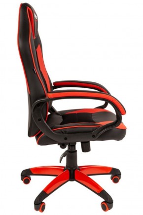 Кресло компьютерное BRABIX "Blaze GM-162", 532580 (7083508) в Игре - igra.ok-mebel.com | фото 2