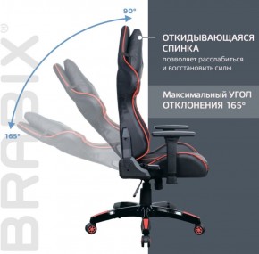 Кресло компьютерное BRABIX "GT Carbon GM-120" (черное/красное) 531931 в Игре - igra.ok-mebel.com | фото 3