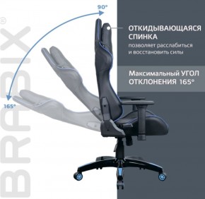 Кресло компьютерное BRABIX "GT Carbon GM-120" (черное/синее) 531930 в Игре - igra.ok-mebel.com | фото 6