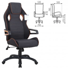 Кресло компьютерное BRABIX Techno Pro GM-003 (ткань черное/серое, вставки оранжевые) 531813 в Игре - igra.ok-mebel.com | фото 2