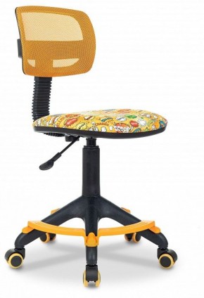 Кресло компьютерное CH-299-F в Игре - igra.ok-mebel.com | фото