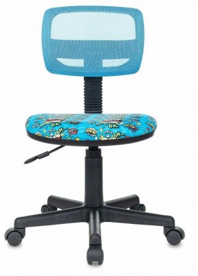 Кресло компьютерное CH-299NX в Игре - igra.ok-mebel.com | фото 2