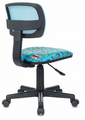 Кресло компьютерное CH-299NX в Игре - igra.ok-mebel.com | фото 4