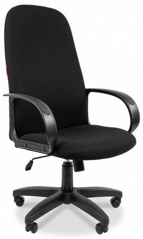 Кресло компьютерное Chairman 279 в Игре - igra.ok-mebel.com | фото