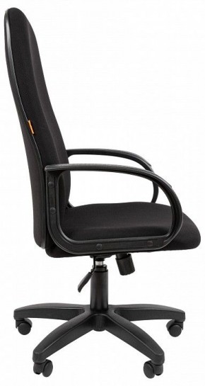 Кресло компьютерное Chairman 279 в Игре - igra.ok-mebel.com | фото 4