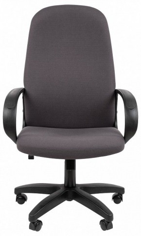 Кресло компьютерное Chairman 279 в Игре - igra.ok-mebel.com | фото 2
