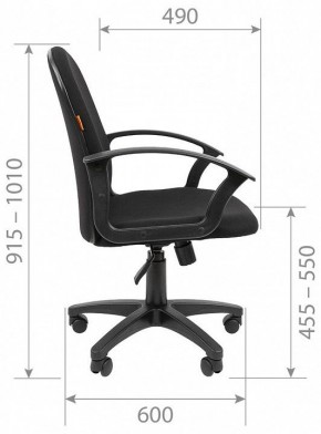 Кресло компьютерное Chairman 681 в Игре - igra.ok-mebel.com | фото 5