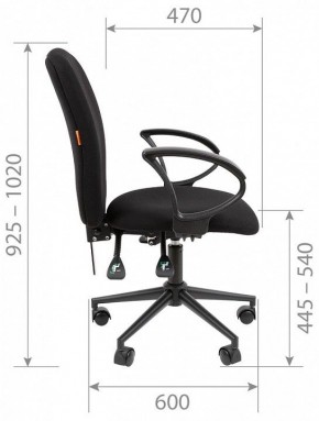 Кресло компьютерное Chairman 9801 Black в Игре - igra.ok-mebel.com | фото 5