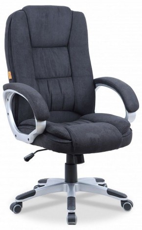 Кресло компьютерное Chairman CH667 в Игре - igra.ok-mebel.com | фото