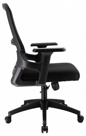 Кресло компьютерное EP-520 в Игре - igra.ok-mebel.com | фото 3