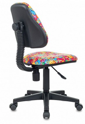 Кресло компьютерное KD-4 в Игре - igra.ok-mebel.com | фото 4