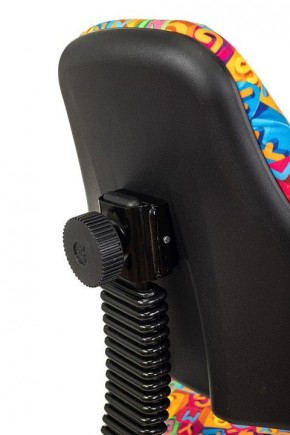Кресло компьютерное KD-4 в Игре - igra.ok-mebel.com | фото 8