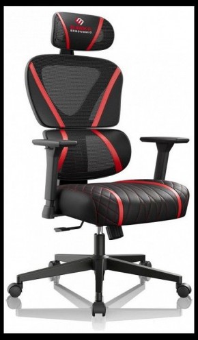 Кресло компьютерное Norn в Игре - igra.ok-mebel.com | фото 2