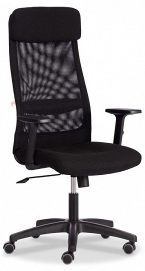 Кресло компьютерное Profit PLT в Игре - igra.ok-mebel.com | фото