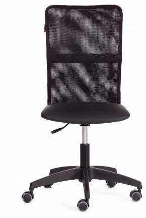 Кресло компьютерное Start в Игре - igra.ok-mebel.com | фото 2