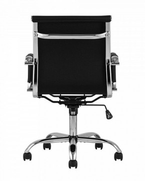 Кресло компьютерное TopChairs City S в Игре - igra.ok-mebel.com | фото 4