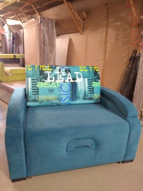 Кресло-кровать (1000) в Игре - igra.ok-mebel.com | фото 3