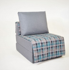 Кресло-кровать бескаркасное Харви (серый-квадро азур) в Игре - igra.ok-mebel.com | фото