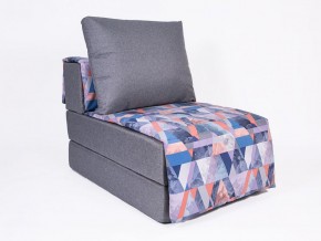 Кресло-кровать бескаркасное Харви (серый-сноу деним) в Игре - igra.ok-mebel.com | фото