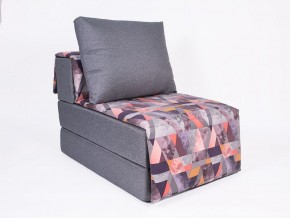 Кресло-кровать бескаркасное Харви (серый-сноу манго) в Игре - igra.ok-mebel.com | фото