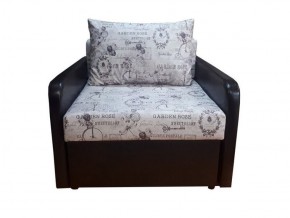 Кресло кровать Канзасик в Игре - igra.ok-mebel.com | фото 3