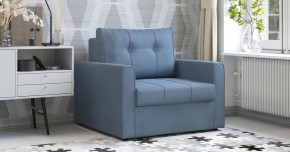 Кресло-кровать Лео (72) арт. ТК 361 в Игре - igra.ok-mebel.com | фото 3