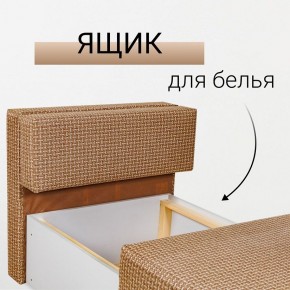Кресло-кровать Нептун Ратибор темный в Игре - igra.ok-mebel.com | фото 7