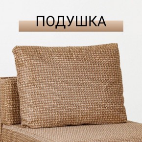 Кресло-кровать Нептун Ратибор темный в Игре - igra.ok-mebel.com | фото 8