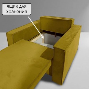 Кресло-кровать Принц КК1-ВГ (велюр горчичный) в Игре - igra.ok-mebel.com | фото 8