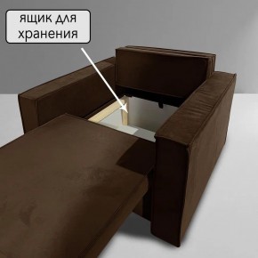 Кресло-кровать Принц КК1-ВК (велюр коричневый) в Игре - igra.ok-mebel.com | фото 6