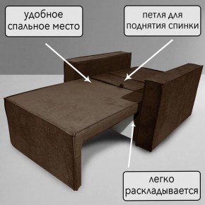 Кресло-кровать Принц КК1-ВК (велюр коричневый) в Игре - igra.ok-mebel.com | фото 8
