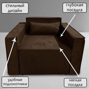 Кресло-кровать Принц КК1-ВК (велюр коричневый) в Игре - igra.ok-mebel.com | фото 9
