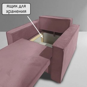 Кресло-кровать Принц КК1-ВР (велюр розовый) в Игре - igra.ok-mebel.com | фото 6