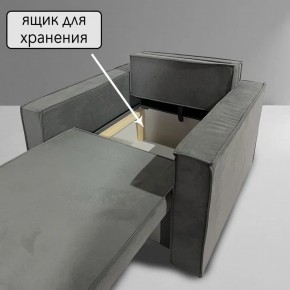 Кресло-кровать Принц КК1-ВСе (велюр серый) в Игре - igra.ok-mebel.com | фото 6