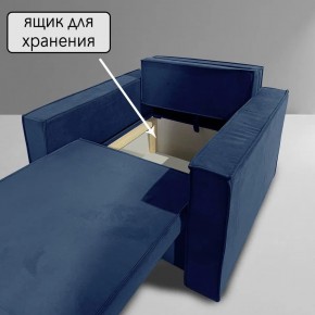Кресло-кровать Принц КК1-ВСи (велюр синий) в Игре - igra.ok-mebel.com | фото 6