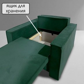 Кресло-кровать Принц КК1-ВЗ (велюр зеленый) в Игре - igra.ok-mebel.com | фото 6