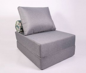 Кресло-кровать-пуф бескаркасное Прайм (Серый) в Игре - igra.ok-mebel.com | фото