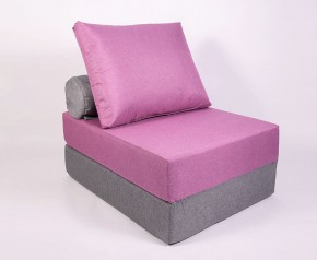 Кресло-кровать-пуф бескаркасное Прайм (сиреневый-серый) в Игре - igra.ok-mebel.com | фото