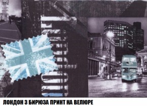 Кресло-кровать + Пуф Голливуд (ткань до 300) НПБ в Игре - igra.ok-mebel.com | фото 49