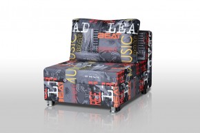 Кресло-кровать Реал 80 без подлокотников (Принт "MUSIC") в Игре - igra.ok-mebel.com | фото 1