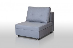 Кресло-кровать Реал 80 без подлокотников (Балтик Грей) в Игре - igra.ok-mebel.com | фото
