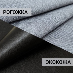 Кресло-кровать Юпитер Аслан серый в Игре - igra.ok-mebel.com | фото 10